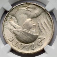 9363. Женщина и колосья, 2 золотых 1924 реверс-NGC AU58