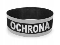 ЗАЩИТА СВЕТООТРАЖАЮЩАЯ ПОЛОСА ОБХОД НАБЛЮДЕНИЕ МОНИТОРИНГ