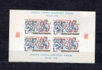 [C-3] CZECHOSŁOWACJA BLOK 34 **