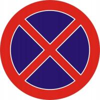 Дорожный знак B36 запрет на остановку 600 мм Тип и