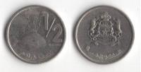 MAROKO 2012 1/2 DIRHAM