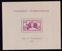 INDIE kolonia francuska * Mi bl. 1