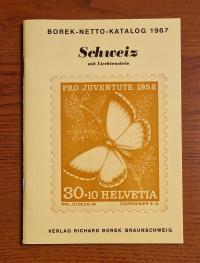 Borek - Katalog znaczków pocztowych 