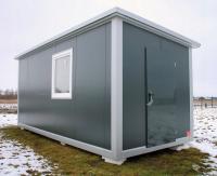 КОНТЕЙНЕР ОФИСНЫЙ SOCIAL САНИТАРНЫЙ СТРОИТЕЛЬНЫЙ