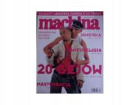 Машина № 4 2002 года