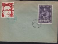 СКАУТСКАЯ ПОЧТА-НОВЫЙ СОНЧ 1963 ГОД