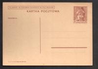 Polska międzywojenna - ciekawa przesyłka