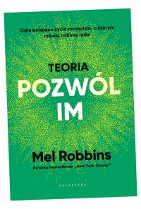 ТЕОРИЯ ПУСТЬ ОНИ МЕЛ РОББИНС