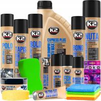 K2 GIGA набор косметики для ухода за мытьем автомобиля чистки автомобиля