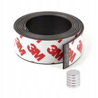 Магнитная клейкая лента 3 м самоклеящаяся, размеры: 500 см / 25 мм / 2 мм