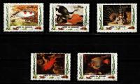 Umm al-Kajwajn seria znaczków pocztowych ( Fauna ryby )