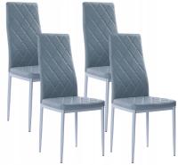 4X современные серые кожаные стулья с ромбами 258A