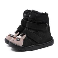 Mrugała Heli Barefoot 7124/5-92 ALPACA BLACK śniegowce,trzewiki zimowe