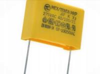 Конденсатор MKP 100nF/275VAC 0,1 мкф - 5шт