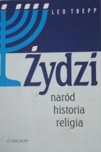Евреи нация история религия