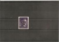 ZAMOŚĆ -POCZTA LOKALNA 1944 ROK -obiekt filatelistyczny -nr 5 ** gw.Walocha