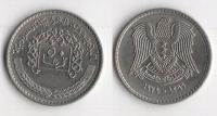 SYRIA 1979 50 PIASTRES