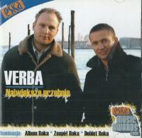 CD лучшие хиты Verba