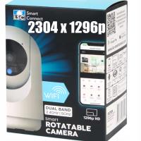 Камера наблюдения LSC SMART CONNECT Indoor WiFi Full HD