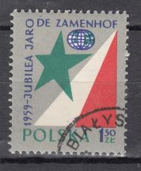 1959 Kongres Esperantystów Fi 968 III5 gw.Korszeń