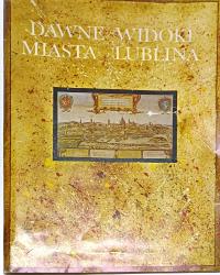 Старые виды Люблина 4 репродукции