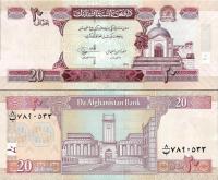 Afganistan 2012 - 20 Afghani - Pick 68e UNC