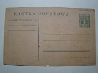 Cp35I Karta ze znakiem opłaty BEZ HASŁA PROPAGANDOWEGO- czysty