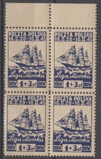 Fi 368** SL 4,5,9,10 - BŁĄD B2 i B3 w czwórce