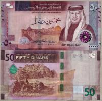 Jordania 50 Dinar 2022 P-43 UNC