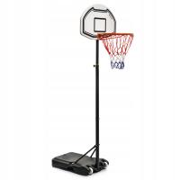 Регулируемый баскетбольный комплект METEOR BOSTON18 160-210 см стабильная база