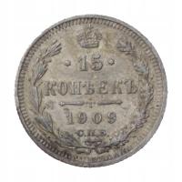 [M28338] Rosja 15 kopiejek 1909
