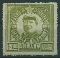China 120,00 y. - 1948 r. Przywódca Mao