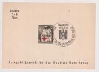 GG Fi52 + kasownik okolicznościowy Fi4c Radom