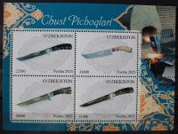 Uzbekistan 2025 - Tradycyjne rzemiosło Uzbekistanu - noże blok