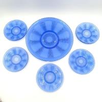 ZĄBKOWICE PEREŁKI 1210 PATERA TALERZE TALERZYKI VINTAGE RETO SZKŁO KOLOROWE