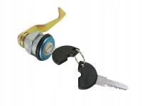 ЗАМОК СУНДУКА YM-888