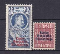 Fi 278-279, 1935r. A5880