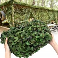 DWUWARSTWOWY SIATKA MASKUJĄCA WOJSKOWA OGRODOWA 2 x 3M US ARMY WOODLAND