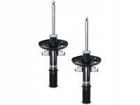 Monroe G8149 Амортизатор