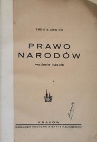 Prawo narodów Ludwik Ehrlich