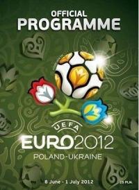 Официальная программа Евро-2012