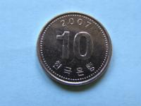 KOREA POŁUDNIOWA 10 WON 2007 ROK !!!!!!!!!!!! 1925