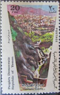 Jemen stary znaczek (6/16