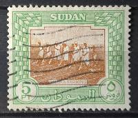 Anglia kolonie brytyjskie kas - Sudan 04