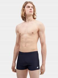 4F kąpielówki męskie Bokserki SWTM009