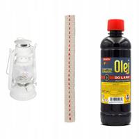 Белая керосиновая лампа 24 см, масляная лампа и фитиль