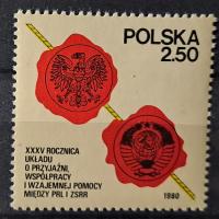 Polska Fi 2533 stan ** ( 1980 )