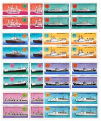 Fi 1903-1910 ** czwórka, czwórki K2a