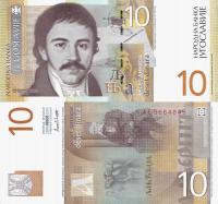 Jugosławia 2000 - 10 Dinara - Pick 153 UNC