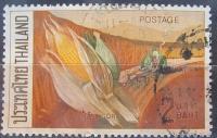 Tajlandia stary znaczek (6/16